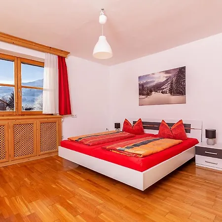 菲林弗洛里安公寓 *